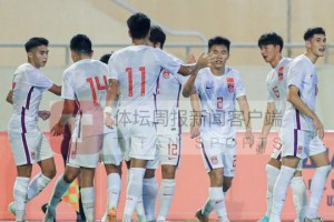 揭秘U19国青补时造两点球：补水时间成就超级替补