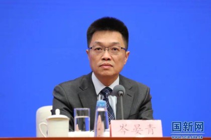 云开体育app官网-交通部领导有调整