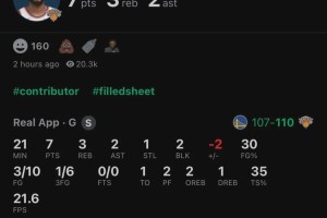 开云体育官网app下载-场均6.5分！换来5个首轮签！篮网2换8交易封神
