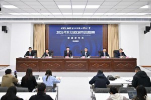 开yun体育app官方下载-以球聚客，吉林借东北超激活市场活力