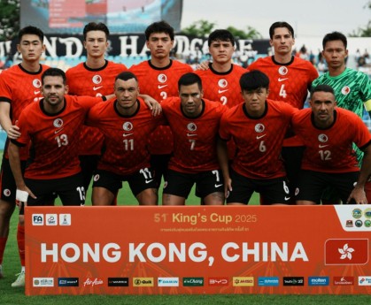 泰王杯中国香港1-2遭伊拉克逆转，陈晋一、安永佳登场