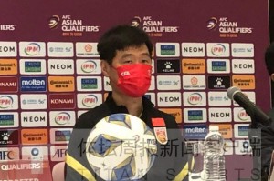 云开体育app官网-李霄鹏：世预赛失败因实力不够 有人会是最后一战