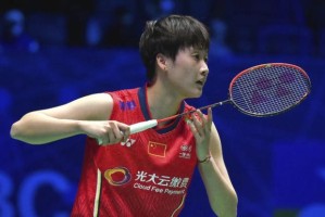 云开体育app官网-韩国羽毛球公开赛再迎退赛潮 陈雨菲首轮轻松过关