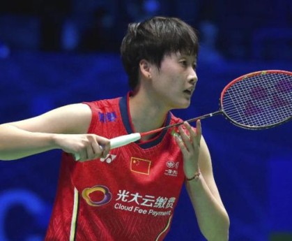 云开体育app官网-韩国羽毛球公开赛再迎退赛潮 陈雨菲首轮轻松过关